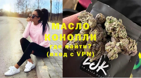 MDMA Володарск