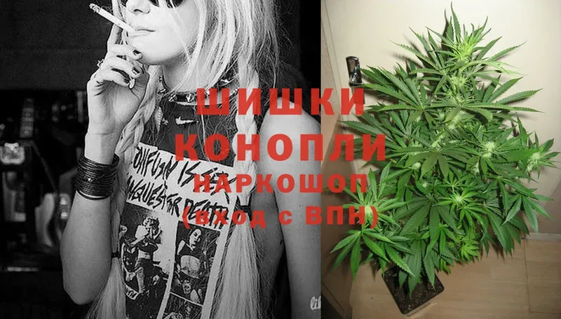 даркнет сайт  Нефтекумск  Конопля White Widow 